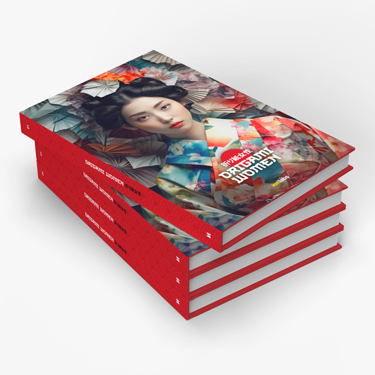 Diseño de portada y lomo para libro.